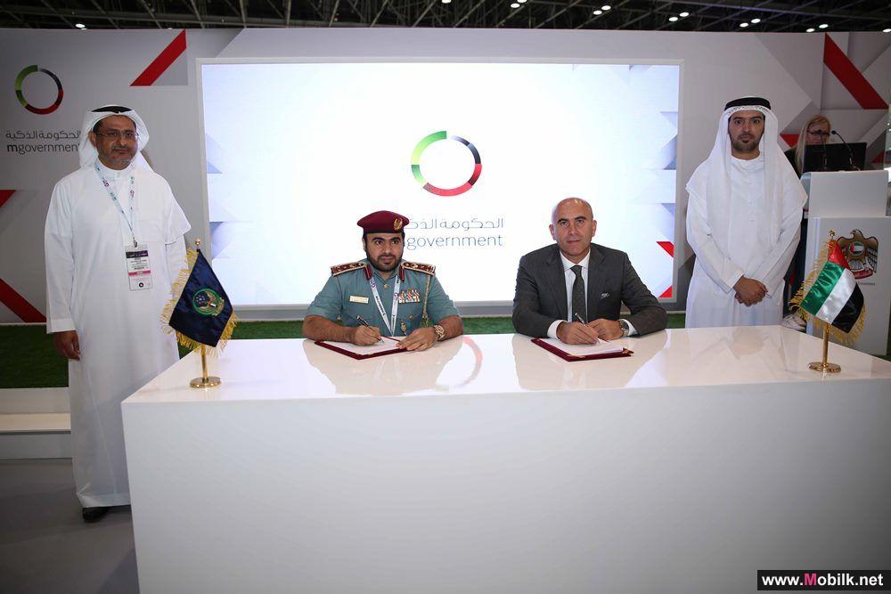 UAE Ministry of Interior Signs MoU with Avaya  at GITEX 2016