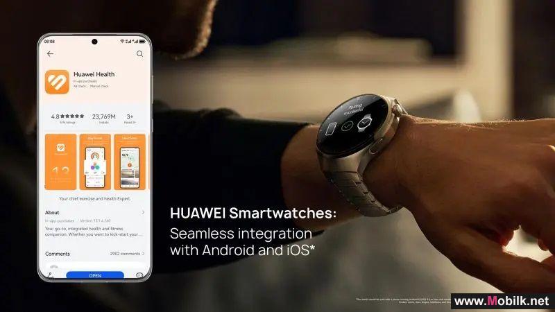 الساعات الذكيّة من Huawei: الخيار الأفضل حتى لمستخدمي نظاميّ iOS وAndroid