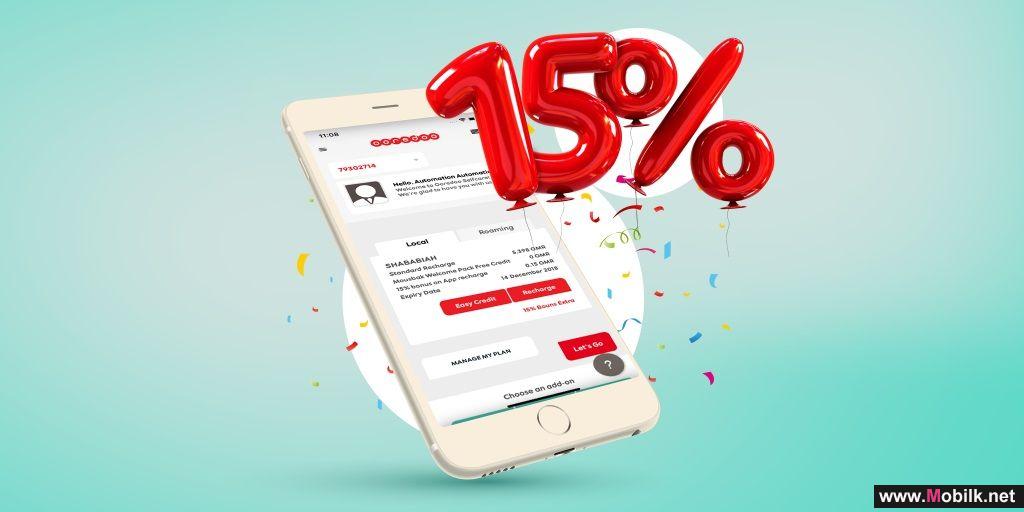 Ooredoo Gives 15% Bonus Credit when Recharging through the App 