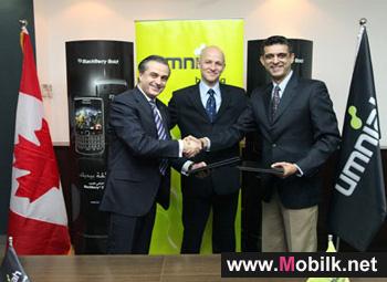 Umniah, EMS and RIM launch the BlackBerry solution