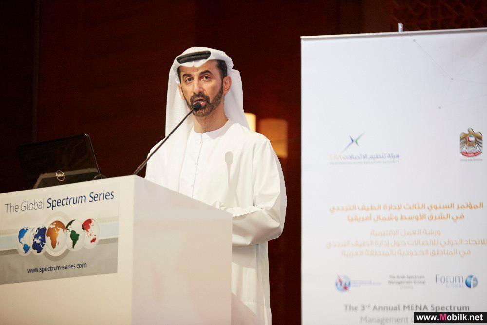 The General Authority for Regulating the Telecommunications Sector (TRA) hosts the 3rd Annual Middle East and North Africa Spectrum Management Conference