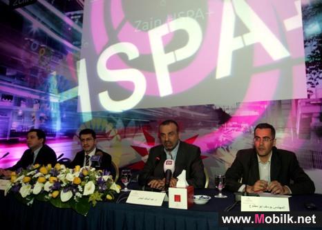 Zain Jordan launches high speed broadband services using HSPA+