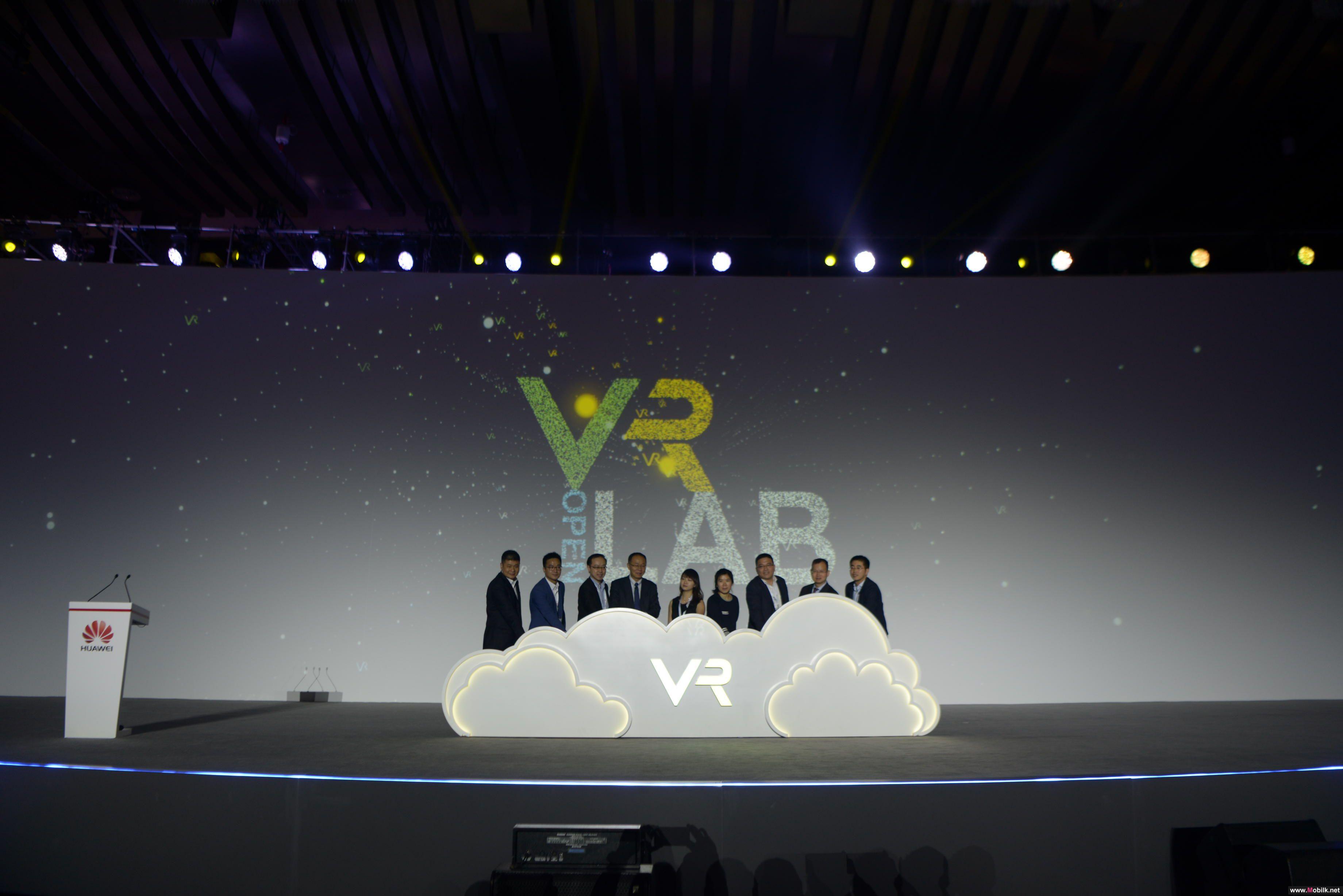 Huawei Launches VR OpenLab Industry Cooperation Plan to Promote Construction of Cloud VR Industry Ecosystem
