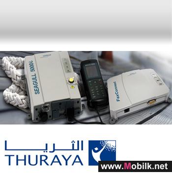 Thuraya Launches Seagull 5000i Maritime Terminal in Partnership with Addvalue