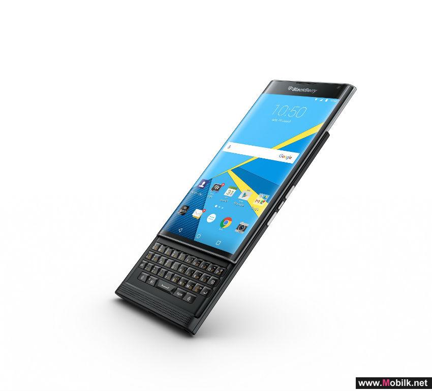 دو توفر الهاتف الذكي الجديد بلاك بيري بريف (BlackBerry® Priv™) مقابل دفعة واحدة بقيمة 149 درهم
