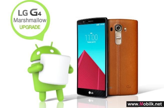 تحديث اندرويد مارشميلو يصل لهاتف LG G4 في دول أوروبا