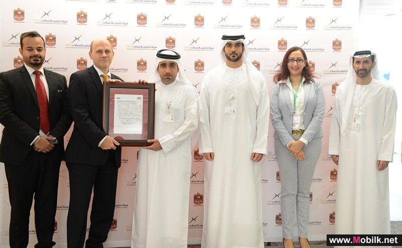 TRA Attains ISO Certifications in Risk Management and Governance