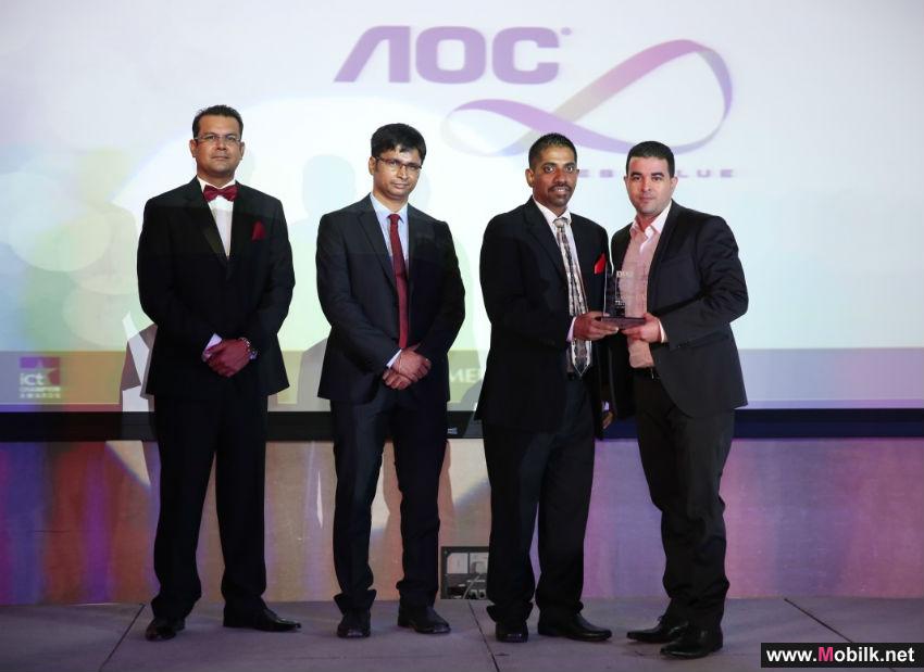 AOC Named Display Brand of the Year