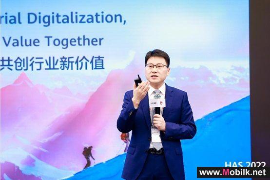 Huawei Holds Forum on Converging Technologies to Facilitate Digital Transformation in Industries