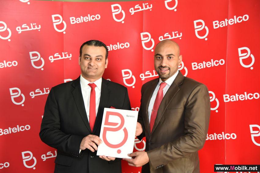 Batelco Sponsors Mercure Grand Hotel Seef Ramadan Tent