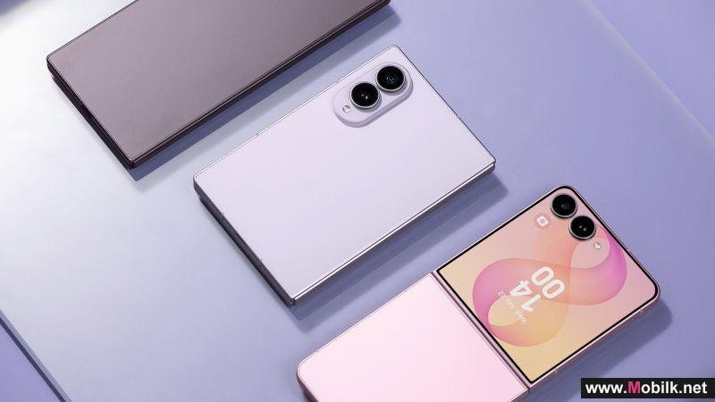 سامسونج تفتح باب الطلب المسبق على سلسلة Galaxy Z8 في الإمارات والمبنية على سبعة أجيال من الريادة في فئة الهواتف القابلة للطي