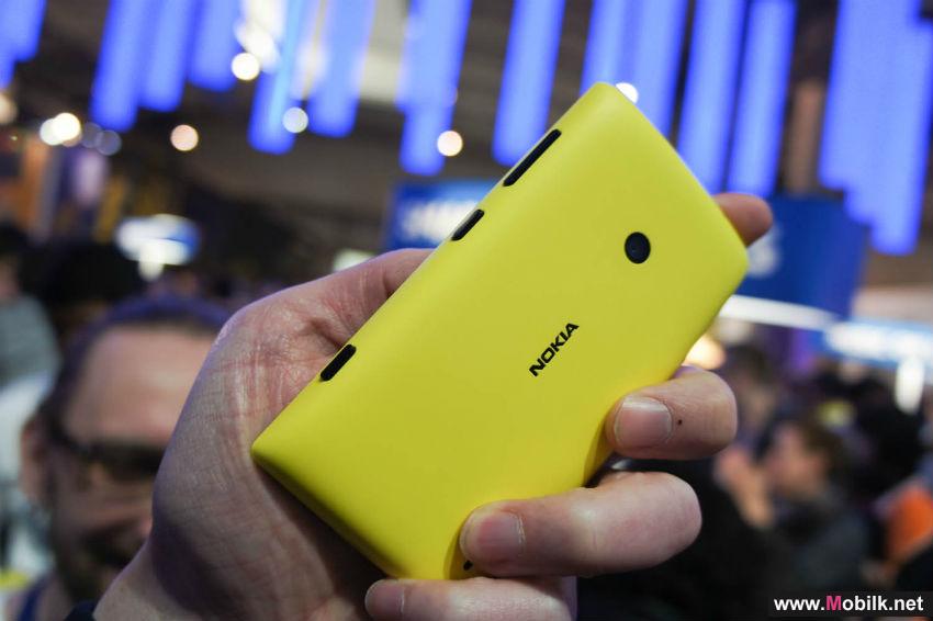 Nokia to publish fourth quarter and full year 2015 results on February 11, 2016