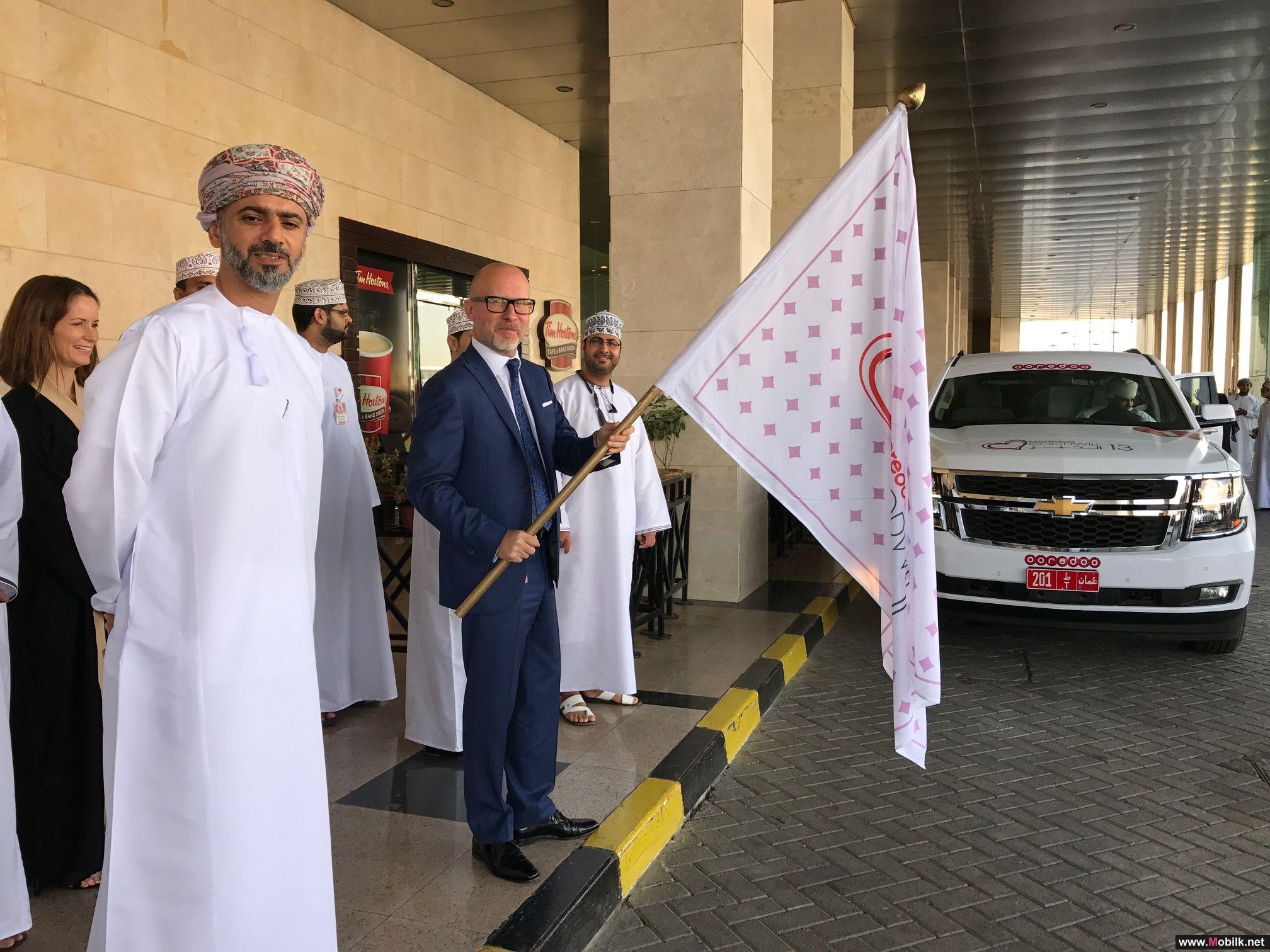 Ooredoo Celebrates the Start of the 13th Goodwill Journey at Muscat Grand Mall