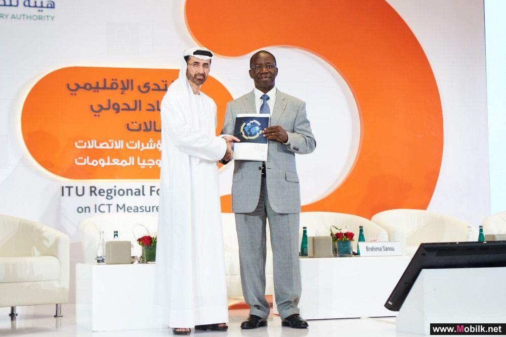 TRA hosts the ITU Regional Forum on ICT Measurement