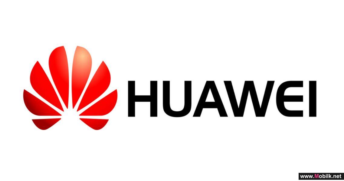 Huawei Redefines Video Experience with 5G Live Networks and Foldable Phones