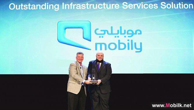 «موبايلي» تفوز بجائزة IBM Beacon لحلول البنية التحتية المبتكرة للسنة الثانية على التوالي