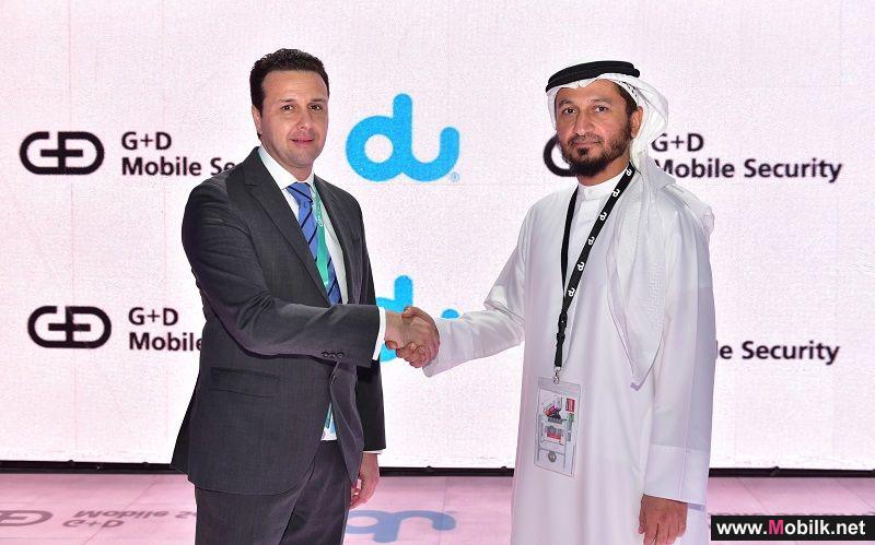 دو تتعاون مع شركة G+D Mobile Security لتوفير الشريحة المدمجة في دولة الإمارات