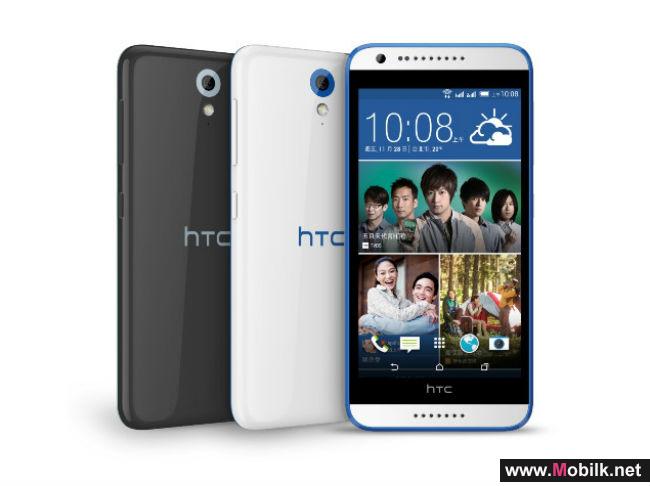 إطلاق هاتف ذكي جديد باسم M9e من HTC