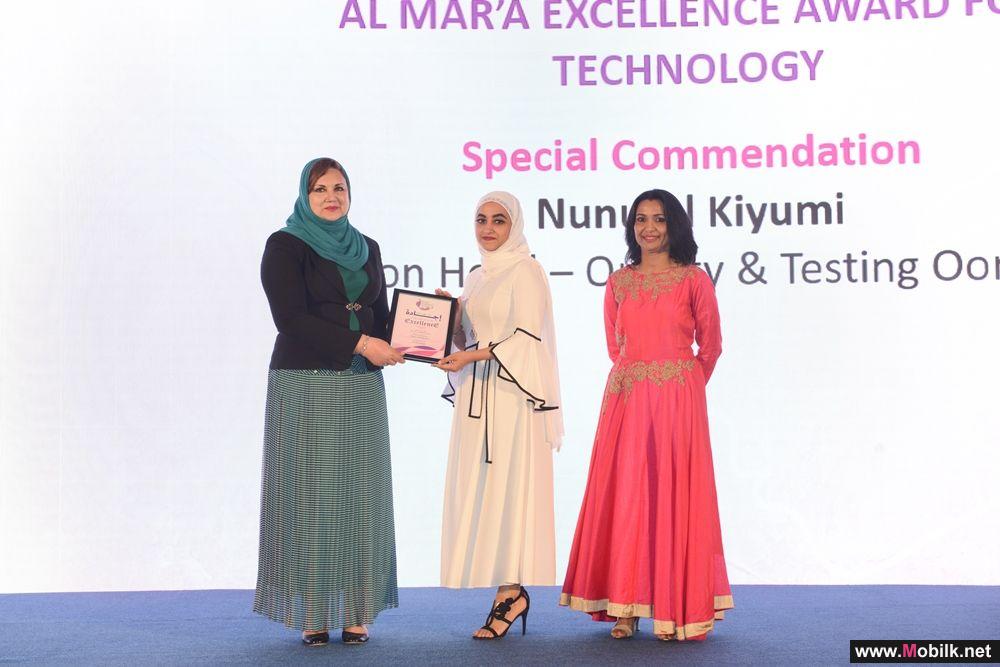 Ooredoo’s Nunu Al Kiyumi Receives Certificate of Excellence in Technology Druing 2017 Al Mara’a Awards