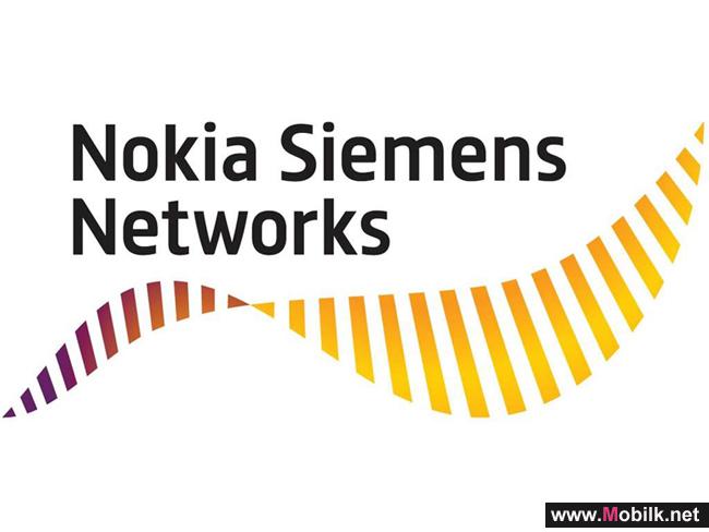 Nokia Siemens Networks gives first public demo of 336 Mbps HSPA+ at PT Expo Comm
