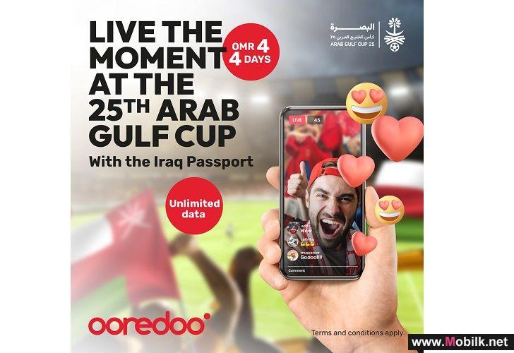 Ooredoo’s offers Special Bundle for Football Fans at Arab Gulf Cup Tournament in Iraq