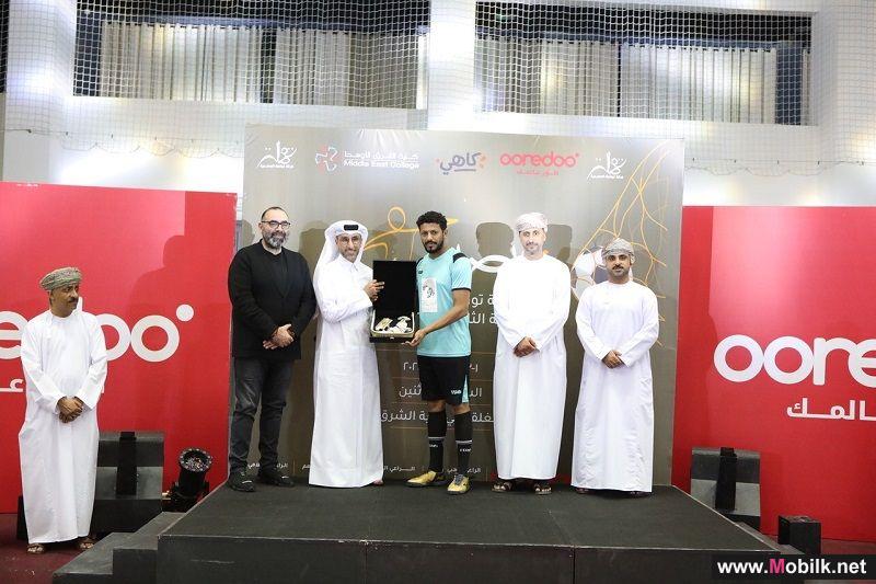 Ooredoo Tawasul Ramadan Football Tournament 