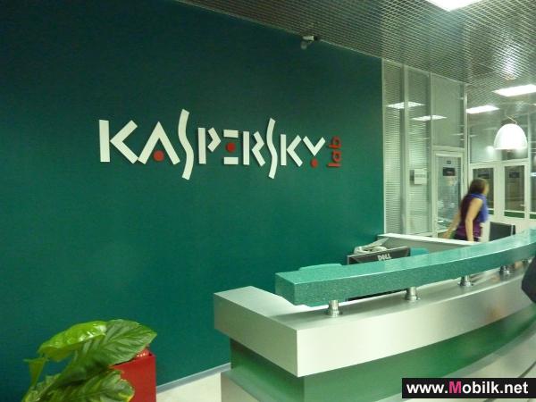 Kaspersky Lab to Host Two CeBIT Booths
