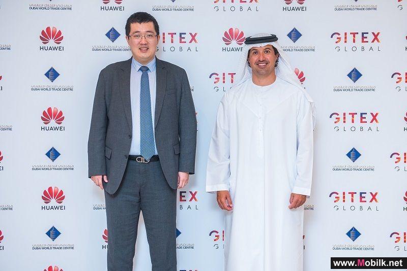 Huawei meets DWTC Director General to discuss expanded GITEX Global partnership