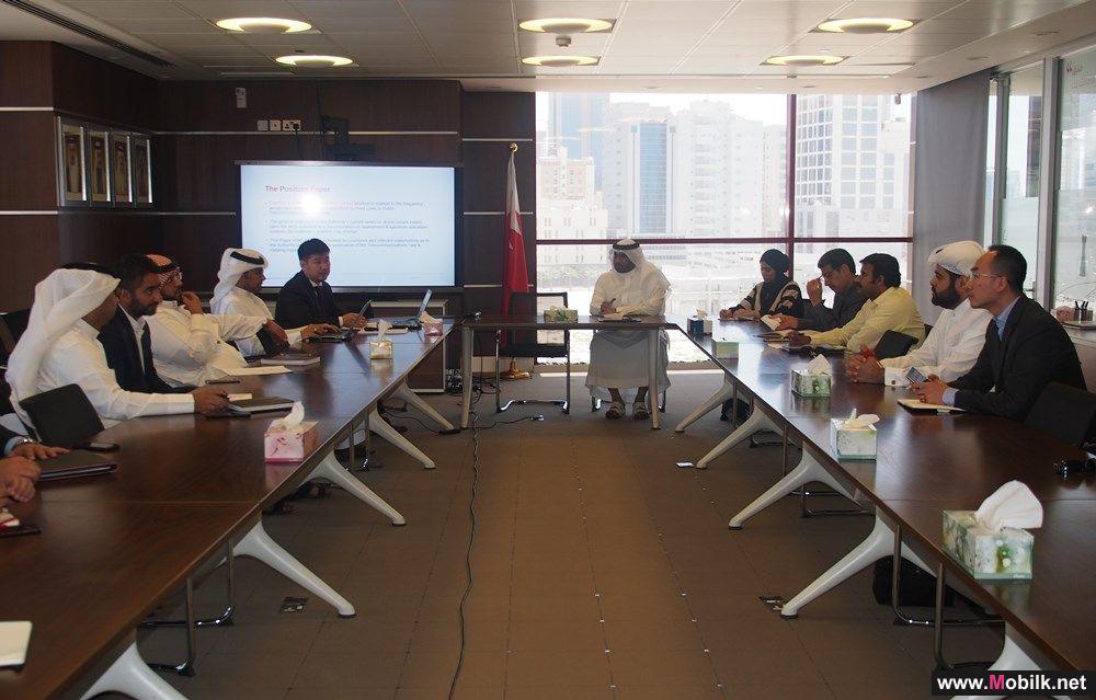 TRA Holds Workshop in Preparation for 5G