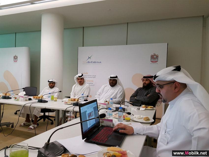 Telecommunications Regulatory Authority: UAE telecoms sector ready to manage crises