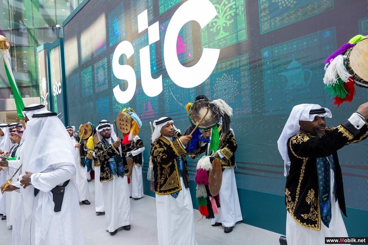 « متصلين بعزنا » فعاليات الافتخار والاعتزاز بالوطن العظيم مجموعة stc تواصل احتفالاتها باليوم الوطني السعودي لليوم الثالث