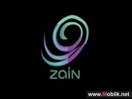Zain Jordan launches its new postpaid line 