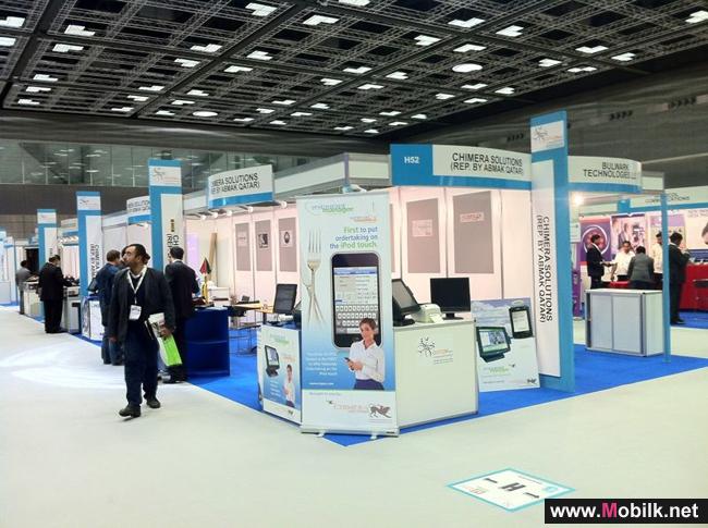 QITCOM Exhibition and Conference starts today