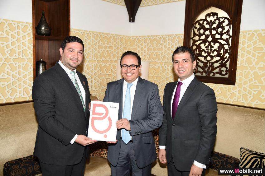 Batelco Sponsors Sofitel Bahrain Thalassa Sea and Spa Ramadan Tent