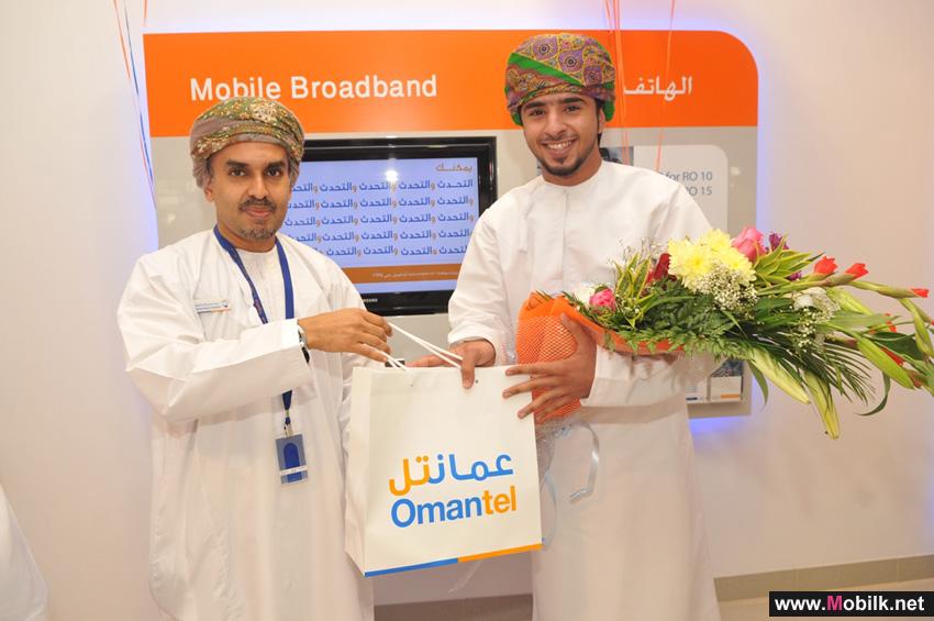 Omantel re-opens its refurbished outlet at SQU 