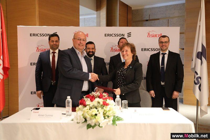 Asiacell selects Ericsson services for superior user experiences in