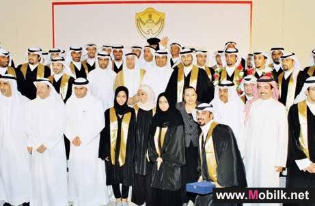 Wataniya Telecom sponsors graduation ceremony for Kuwaiti students in