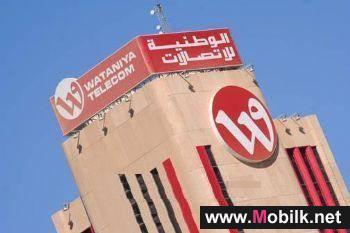 launch of Wataniya Telecom mobile service depends upon further timely