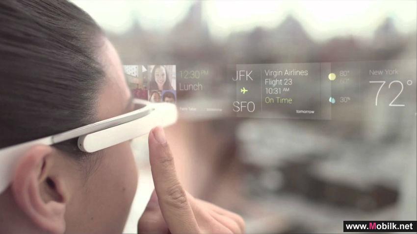 تطبيق يساعد ضعاف البصر على رؤية شاشات هواتفهم