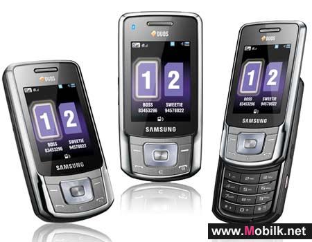 Mobilk - Samsung B5702 Dual SIM phone pops up covertly