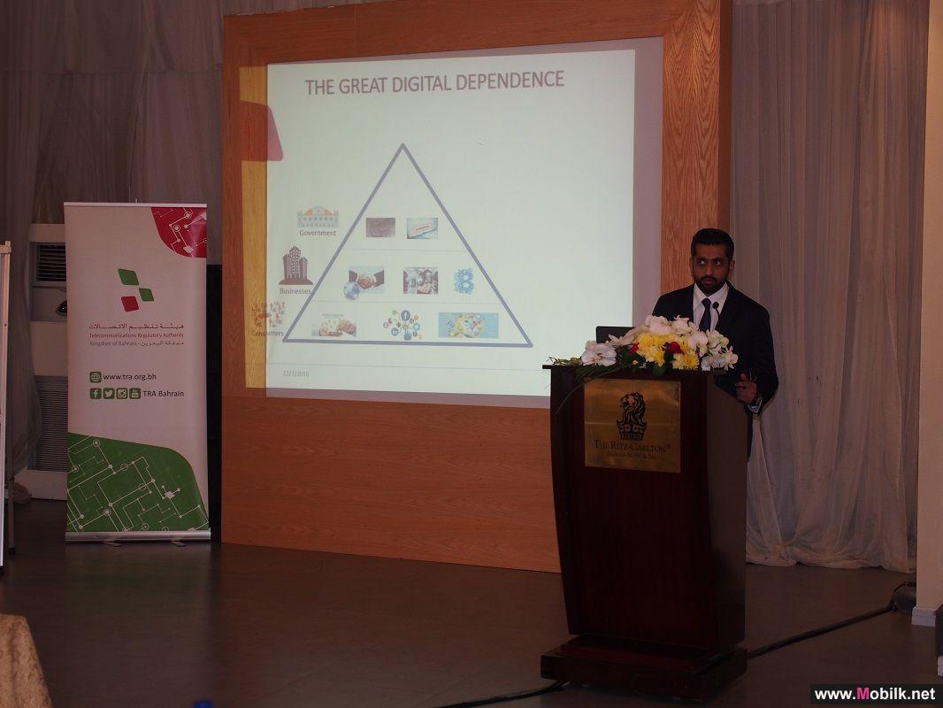 TRA Enhances Awareness with Cyber Security Workshop