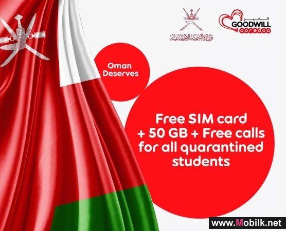 Ooredoo Keeps Quarantined Students Connected