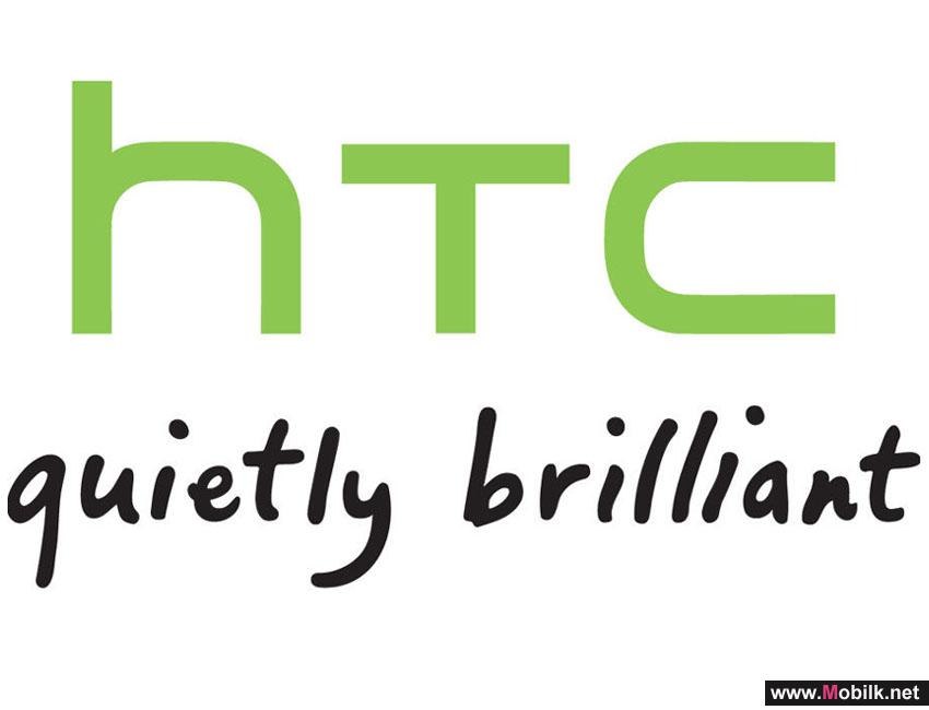 HTC تطلق برنامجا جديدا يتيح لمستخدميها تجربة هواتفها الجديدة 