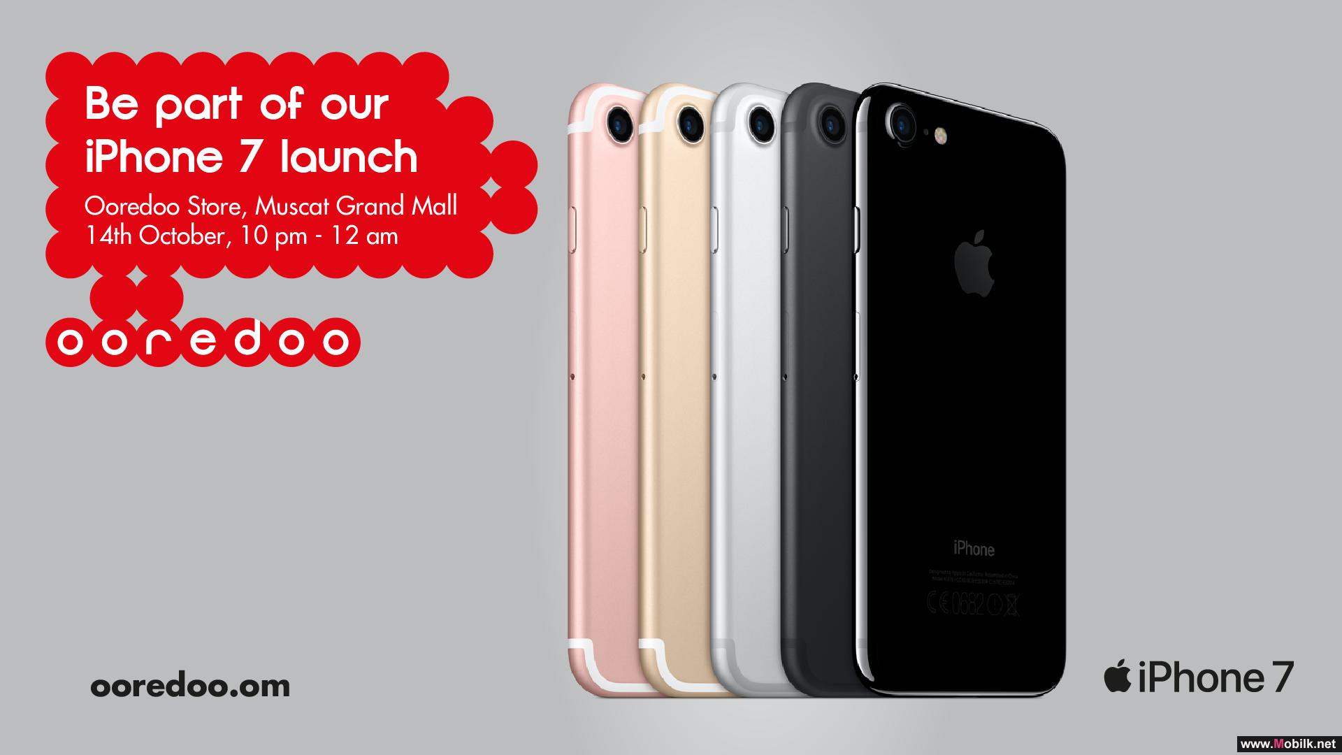 Ooredoo to Hold Launch of the iPhone 7 in Oman