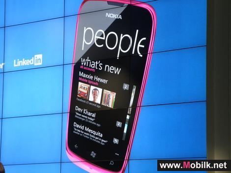 Nokia advances on its new strategic direction, rolls out range of new mobile devices and services