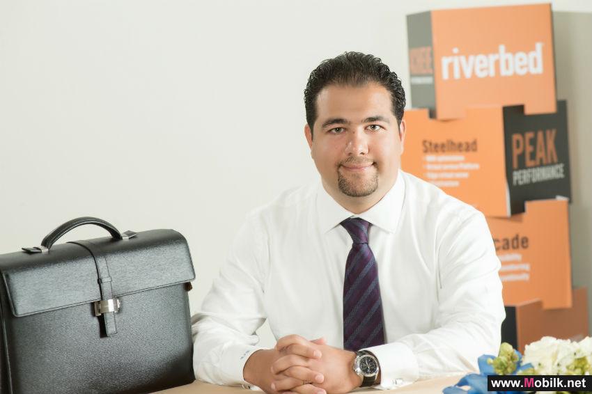 Riverbed to Showcase the Riverbed Application Performance Platform and to Announce New Partnerships at GITEX 2014