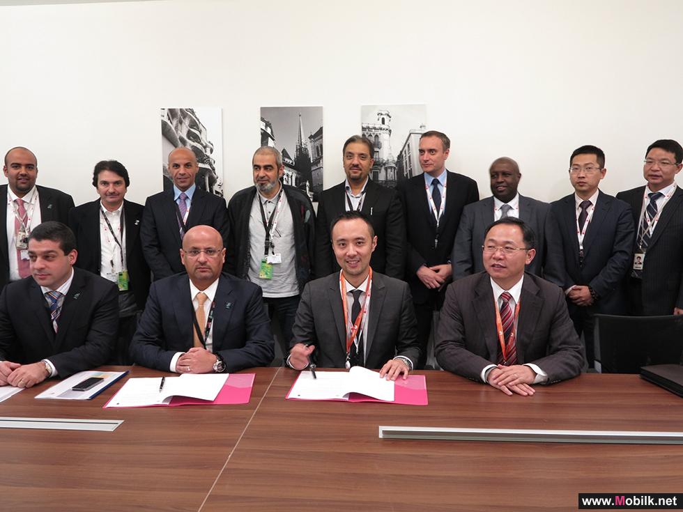 Zain and Huawei Ink MOU to Launch First Joint Innovation Center in