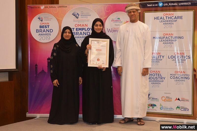 Ooredoo Scoops Jury’s Choice for Oman Best Employer Brand Award 2019