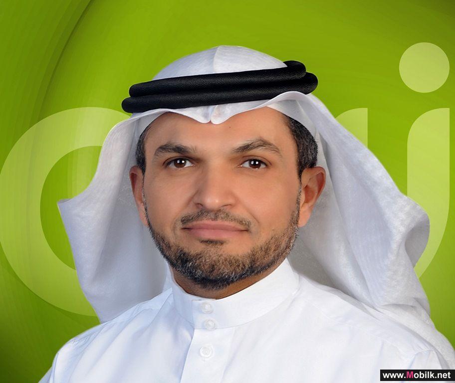 Zain Saudi Arabia and axiom Partner to Offer Customers Latest Mobile Products and Services