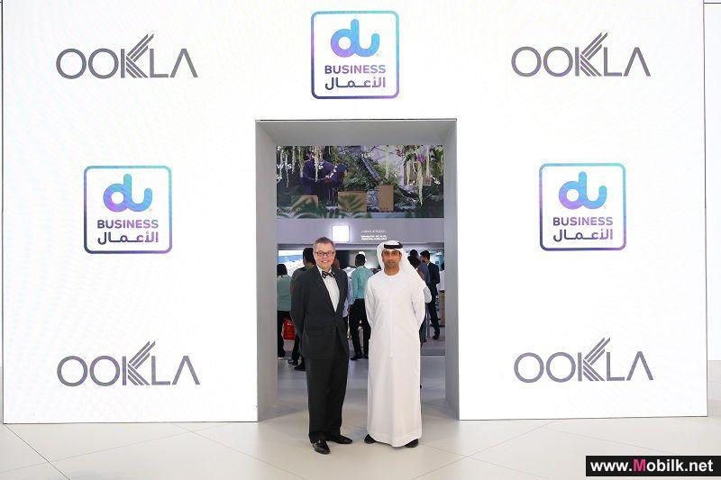 du and Ookla announce strategic partnership 